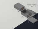 إيكو بوكس
 
 Eco Box_(GY)Gray