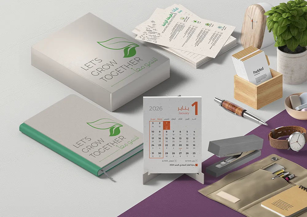 [GNB-K105-NU] Life Set – Growing Papers NU Neutral