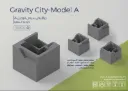 Gravity City - Model A
